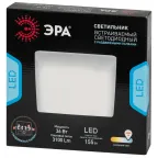 Светильник светодиодный встраиваемый LED 12-36-6K квадратный регулируемый 36Вт 6500K
