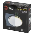 Встраиваемый светильник со светодиодной подсветкой DK LD50 BK GX53 черный