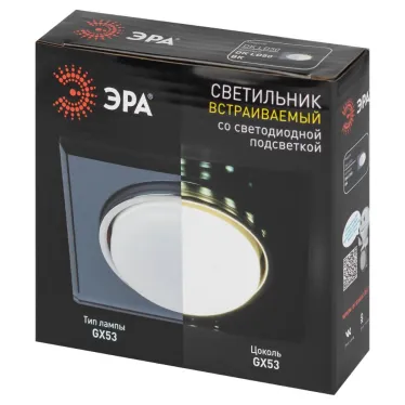 Встраиваемый светильник со светодиодной подсветкой DK LD50 BK GX53 черный