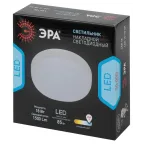 Светильник светодиодный LED 15-18-6K накладной круглый 18Вт 6500К