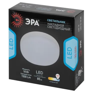 Светильник светодиодный LED 15-18-6K накладной круглый 18Вт 6500К