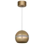 Светильник подвесной (подвес) PL21 GD GX53 потолочный шар золотой