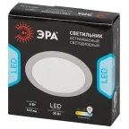 Светильник светодиодный встраиваемый LED 17-6-6K круглый 6Вт 6500К