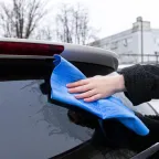 Замша искусственная в тубе, 43х32см