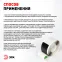 Изолента PRO PROMAS38 Мастика электроизоляционная, 38мм х 1,5м, 3мм черная