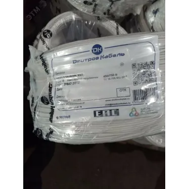 Провод силовой ПУГВнг(А)-LS 1х4 белый  многопроволочный
