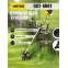 Триммер бензиновый GGT-800T
