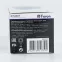 Строб 1.3w синий IP54