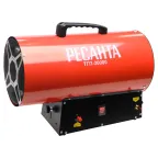                  Пушка тепловая газовая на 30 кВт, круглая
               
