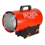 Пушка тепловая газовая на 15 кВт, круглая