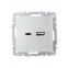 BRITE Розетка USB A+C 18Вт РЮ11-1-БрА алюминий