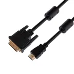                  Кабель HDMI - DVI-D с фильтрами, 1,5 м., черный GOLD
               