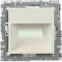 BRITE Подсветка LED встраиваемая ПЛ20-БрЖ жемчуг