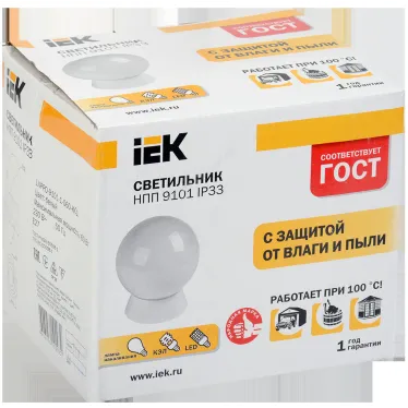 Светильник НПП9101 белый/шар 60Вт IP33 IEK