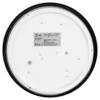 Светильник потолочный светодиодный Relict 22 SPB-6-20 4К BK 20W 4000K Черный