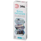 Блок питания для светодиодной ленты LP-LED 60W-IP67-24V-S