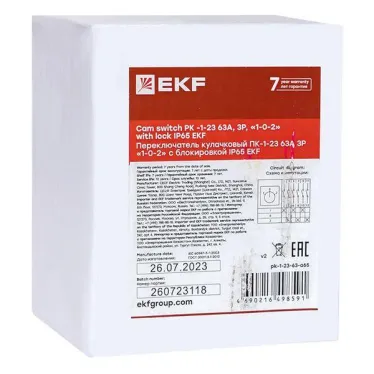 ПК-1-23 63А 3P 1-0-2 блок.IP65 EKF