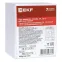 ПК-1-12 25А 2P "0-1" блок. IP65 EKF