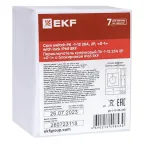 ПК-1-12 25А 2P "0-1" блок. IP65 EKF