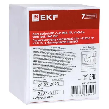ПК-1-21 25А 1P "1-0-2" блок. IP65 EKF