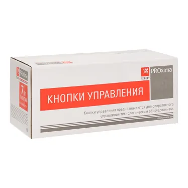 Кнопка SW2C-10D с подсветкой синяя NO
