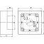 Коробка PDD-N60 2 модуля с адаптером