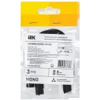 Коннектор 3шт MONO 8мм (JACK5,5-15см-разъем) IEK
