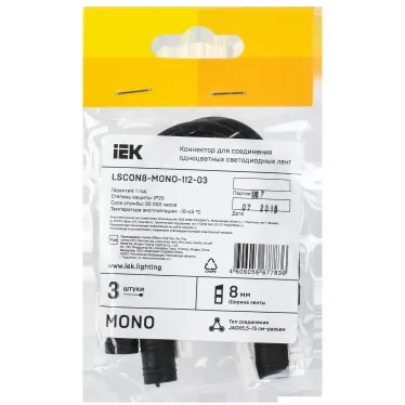 Коннектор 3шт MONO 8мм (JACK5,5-15см-разъем) IEK