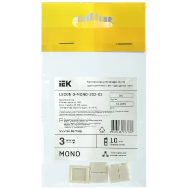 Коннектор 3шт MONO 10мм (разъем-разъем) IEK