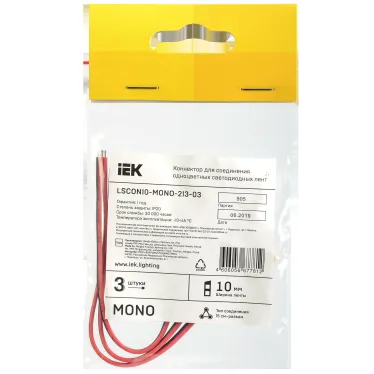 Коннектор 3шт MONO 10мм (15см-разъем) IEK
