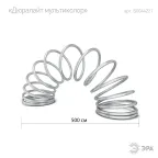 Экран для профиля САВ262 прозрачный, 2м (500/6000)