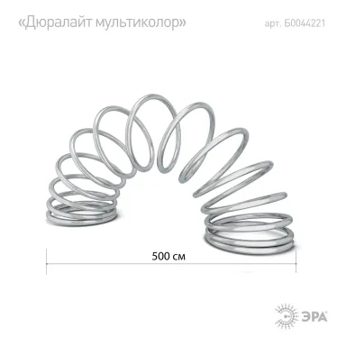 Экран для профиля САВ262 прозрачный, 2м (500/6000)