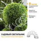 Экран для профиля САВ262 прозрачный, 2м (500/6000)
