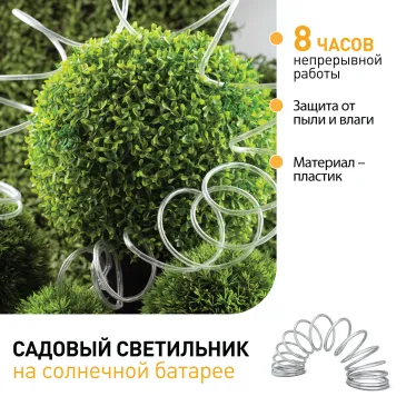 Экран для профиля САВ262 прозрачный, 2м (500/6000)
