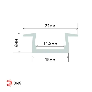 Врезной анодированный профиль с фланцем CAB251 21х6мм, 2м (80/2400)