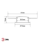 Комплект с анодированным профилем под штукатурку 6114 61х14мм 2,5м