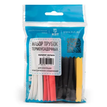 Набор термоусадочных трубок Колорит 20/10