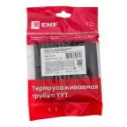                  Набор ТУТк клеевые 6/2 нг черные 20шт по 100мм PROxima
               