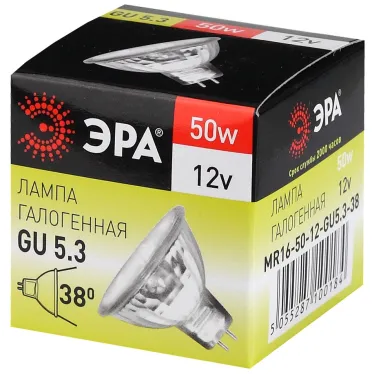 Лампа накаливания галогенная GU5.3-MR16-50W-12V-CL (галоген, софит, 50Вт, нейтр, GU5.3) (10/200/6000)