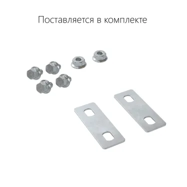 Крышка на угол CS 45 вертикальный внутр. 45° осн.50, горячеоцинкованная в комплекте с метизами и пластинами PTCE