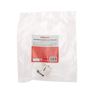 Адаптер проходной формата Keystone Jack RJ-45(8P8C) FTP CAT 5e