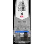 Модуль, оптический трансивер SFP 2,5 Гбит двойное многомодовое оптоволокно 850нм дальность 300м TSX