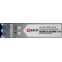 Модуль, оптический трансивер SFP 2,5 Гбит двойное многомодовое оптоволокно 850нм дальность 300м TSX