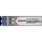 Модуль, оптический трансивер SFP 2,5 Гбит двойное многомодовое оптоволокно 850нм дальность 300м TSX