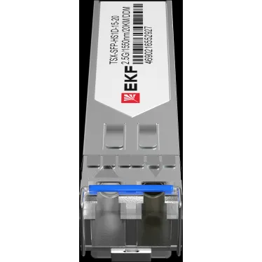 Модуль, оптический трансивер SFP 2,5 Гбит одинарное одномодовое оптоволокно 1550нм дальность 20км TSX