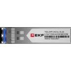 Модуль, оптический трансивер SFP 2,5 Гбит одинарное одномодовое оптоволокно 1550нм дальность 20км TSX