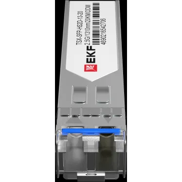 Модуль, оптический трансивер SFP 2,5 Гбит двойное одномодовое оптоволокно 1310нм дальность 20км TSX