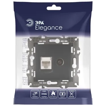 Розетка RJ45+TV, Эра Elegance, антрацит, 14-3110-05