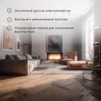 Пленочный теплый пол Ultra RXM 220, площадь 7 кв м, 0.5х14 м, 1540 Вт, REXANT