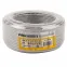 Витая пара U/UTP PROconnect 4PR 24AWG CU медь CAT5E 100 МГц PVC серый бухта 50